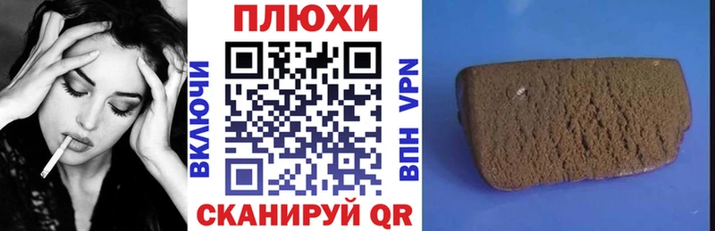 Как найти наркотики Карачаевск СК  Cocaine 