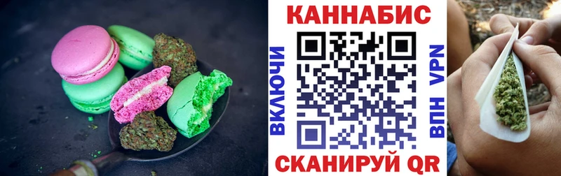 OMG сайт  Карачаевск  Cannafood марихуана 
