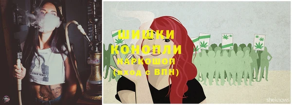 кокс Балабаново