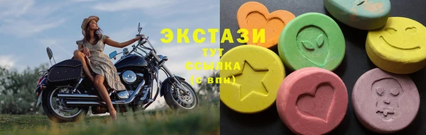 марихуана Пролетарск