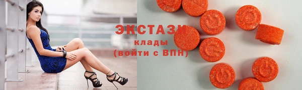 apvp Аркадак