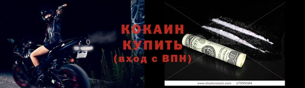 apvp Аркадак