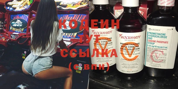 мескалин Баксан
