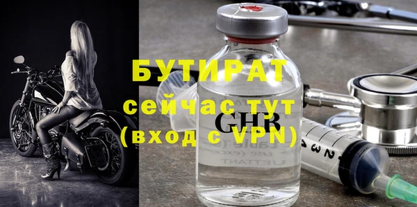 кокс Балабаново