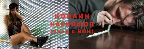 apvp Аркадак