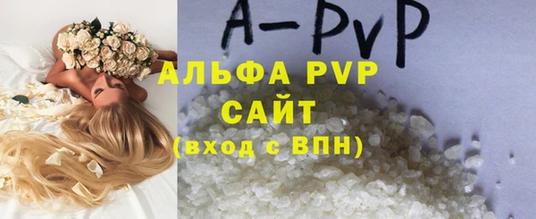 mdpv Приозерск